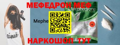 ПСИЛОЦИБИНОВЫЕ ГРИБЫ Бугуруслан