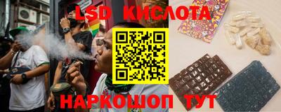 соль курить ск Бузулук