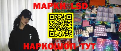 индика Будённовск