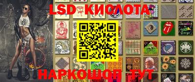 соль курить ск Бузулук