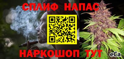 ПСИЛОЦИБИНОВЫЕ ГРИБЫ Бугуруслан