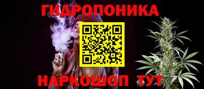 ПСИЛОЦИБИНОВЫЕ ГРИБЫ Бугуруслан