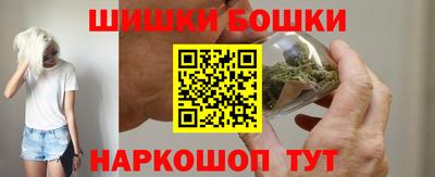 соль курить ск Бузулук