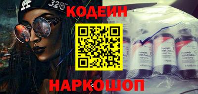 ПСИЛОЦИБИНОВЫЕ ГРИБЫ Бугуруслан