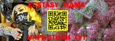 ПСИЛОЦИБИНОВЫЕ ГРИБЫ Бугуруслан