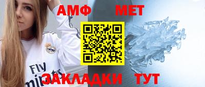 ПСИЛОЦИБИНОВЫЕ ГРИБЫ Бугуруслан