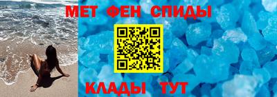ПСИЛОЦИБИНОВЫЕ ГРИБЫ Бугуруслан