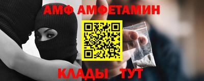 соль курить ск Бузулук