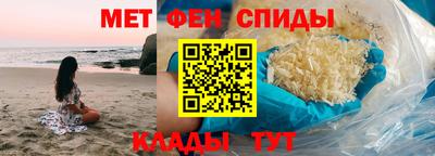 индика Будённовск