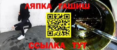 ПСИЛОЦИБИНОВЫЕ ГРИБЫ Бугуруслан