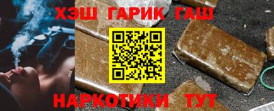 индика Будённовск