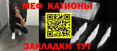 соль курить ск Бузулук