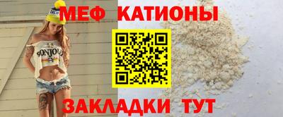 индика Будённовск
